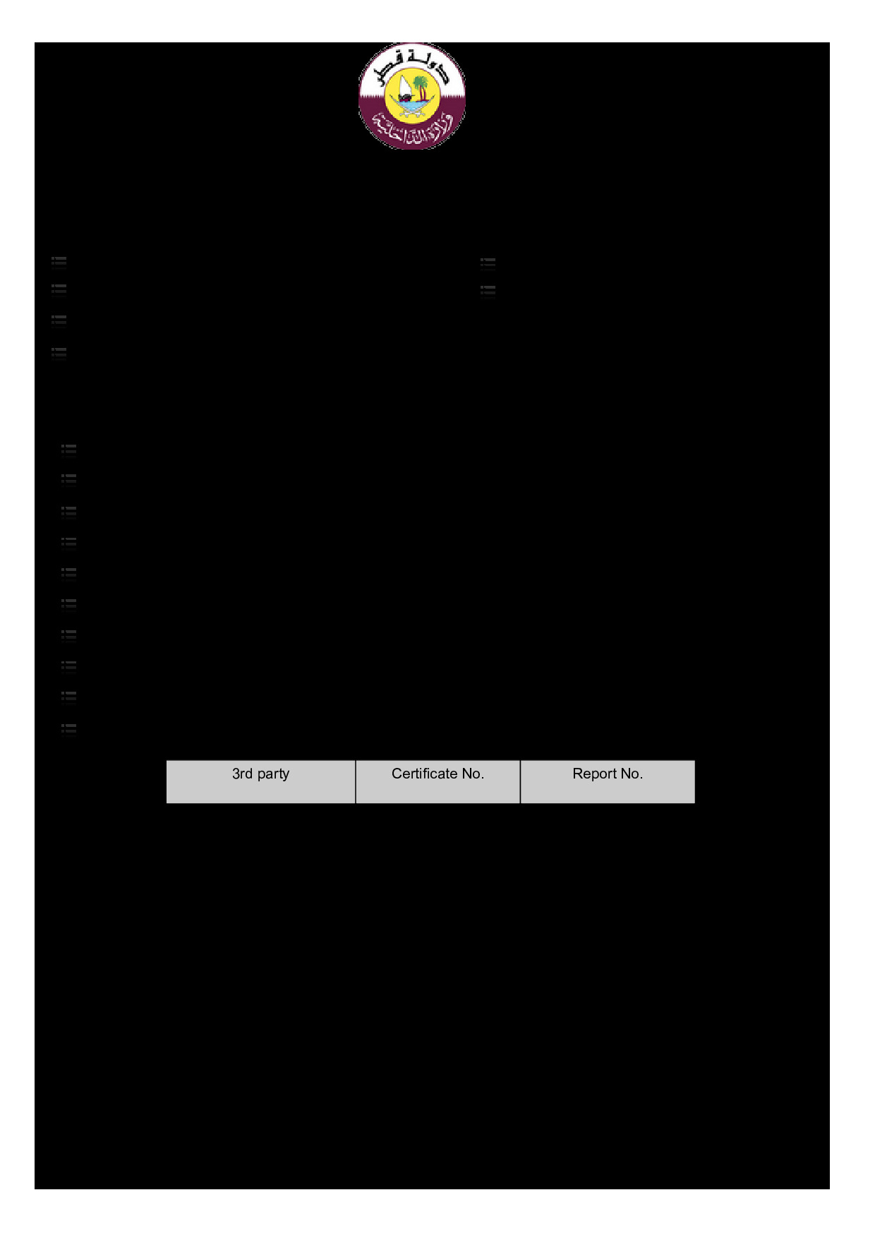 Anteprima PDF