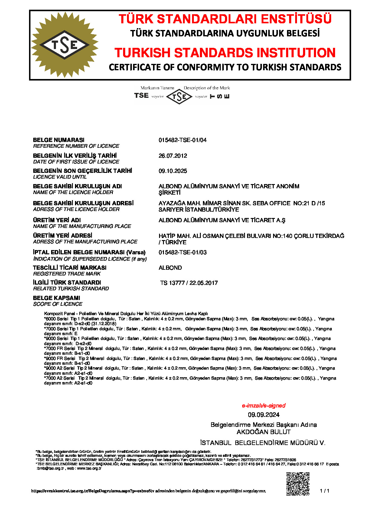 Anteprima PDF